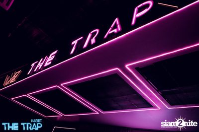 Urboy TJ at The Trap Kaset — photo 8