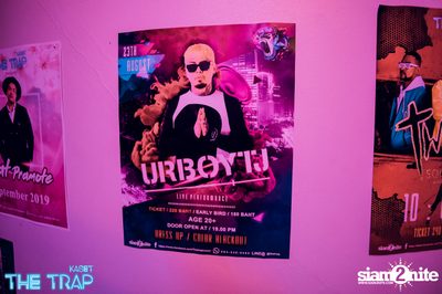 Urboy TJ at The Trap Kaset — photo 11