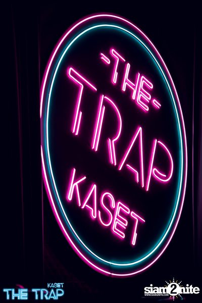 Urboy TJ at The Trap Kaset — photo 17