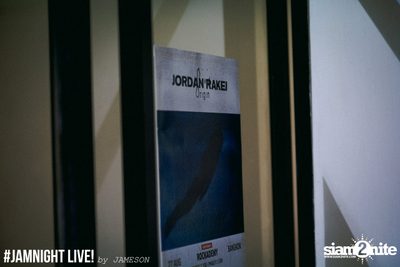 JAMnight Live! with Jordan Rakei at Rockademy — photo 15
