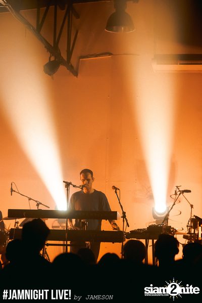 JAMnight Live! with Jordan Rakei at Rockademy — photo 153