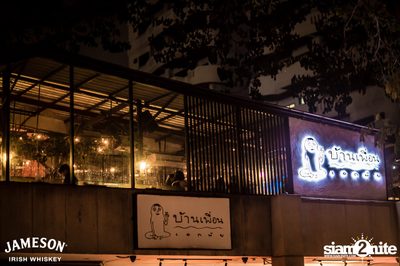 Jam Night by Jameson at Baan Puen Ekamai — photo 52