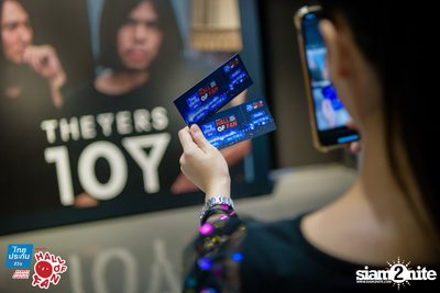Hall of Fan Concert - The Yers 10 Years (Album 1) — photo 2