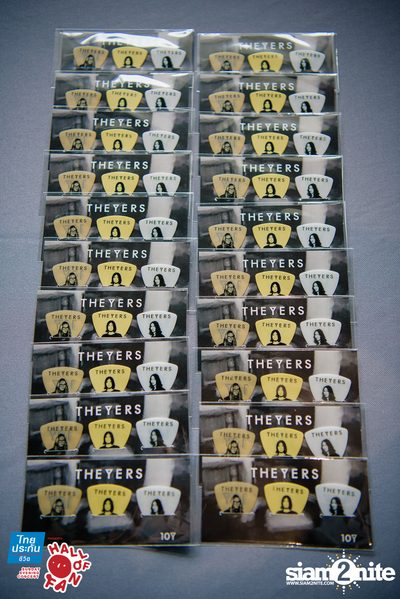 Hall of Fan Concert - The Yers 10 Years (Album 1) — photo 7