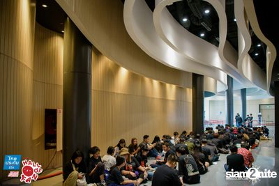 Hall of Fan Concert - The Yers 10 Years (Album 1) — photo 16