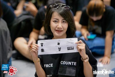 Hall of Fan Concert - The Yers 10 Years (Album 1) — photo 17