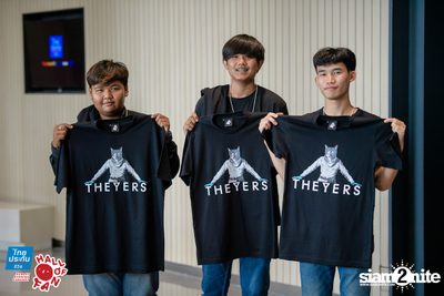 Hall of Fan Concert - The Yers 10 Years (Album 1) — photo 26