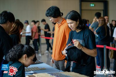 Hall of Fan Concert - The Yers 10 Years (Album 1) — photo 27