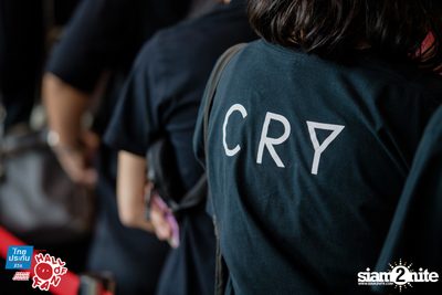 Hall of Fan Concert - The Yers 10 Years (Album 1) — photo 40