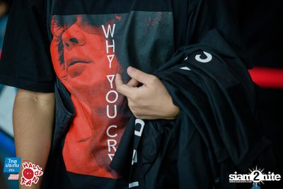 Hall of Fan Concert - The Yers 10 Years (Album 1) — photo 42