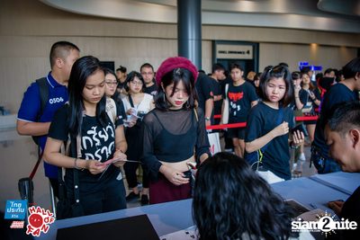 Hall of Fan Concert - The Yers 10 Years (Album 1) — photo 45