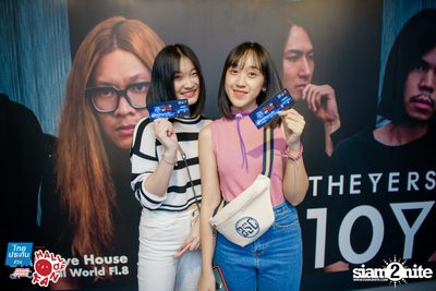 Hall of Fan Concert - The Yers 10 Years (Album 1) — photo 54