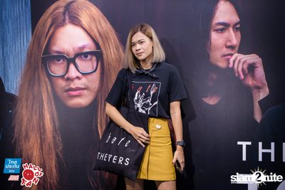 Hall of Fan Concert - The Yers 10 Years (Album 1) — photo 58