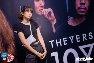 Hall of Fan Concert - The Yers 10 Years (Album 1) — photo 59