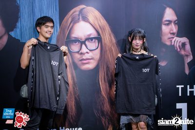 Hall of Fan Concert - The Yers 10 Years (Album 1) — photo 79