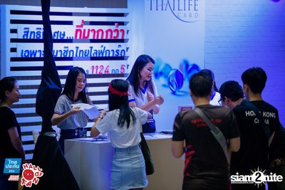 Hall of Fan Concert - The Yers 10 Years (Album 1) — photo 80