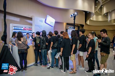 Hall of Fan Concert - The Yers 10 Years (Album 1) — photo 85