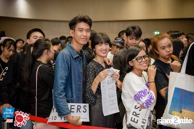 Hall of Fan Concert - The Yers 10 Years (Album 1) — photo 90