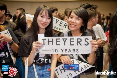 Hall of Fan Concert - The Yers 10 Years (Album 1) — photo 91