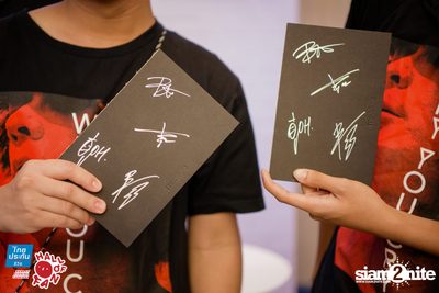 Hall of Fan Concert - The Yers 10 Years (Album 1) — photo 94