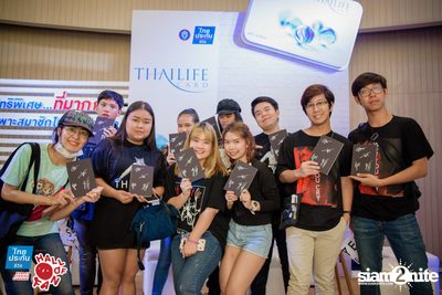 Hall of Fan Concert - The Yers 10 Years (Album 1) — photo 95
