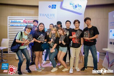 Hall of Fan Concert - The Yers 10 Years (Album 1) — photo 96