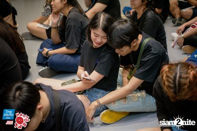 Hall of Fan Concert - The Yers 10 Years (Album 1) — photo 103