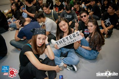 Hall of Fan Concert - The Yers 10 Years (Album 1) — photo 105