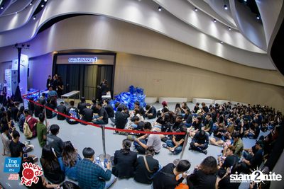 Hall of Fan Concert - The Yers 10 Years (Album 1) — photo 108