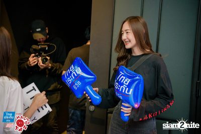 Hall of Fan Concert - The Yers 10 Years (Album 1) — photo 114