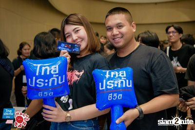 Hall of Fan Concert - The Yers 10 Years (Album 1) — photo 115