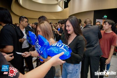 Hall of Fan Concert - The Yers 10 Years (Album 1) — photo 118