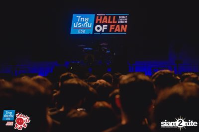 Hall of Fan Concert - The Yers 10 Years (Album 1) — photo 122