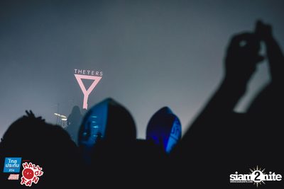 Hall of Fan Concert - The Yers 10 Years (Album 1) — photo 127