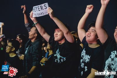 Hall of Fan Concert - The Yers 10 Years (Album 1) — photo 140