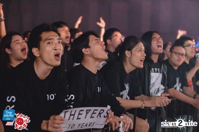 Hall of Fan Concert - The Yers 10 Years (Album 1) — photo 144