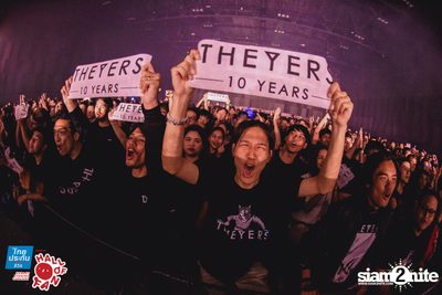 Hall of Fan Concert - The Yers 10 Years (Album 1) — photo 148