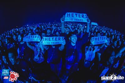 Hall of Fan Concert - The Yers 10 Years (Album 1) — photo 152
