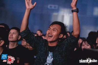 Hall of Fan Concert - The Yers 10 Years (Album 1) — photo 170