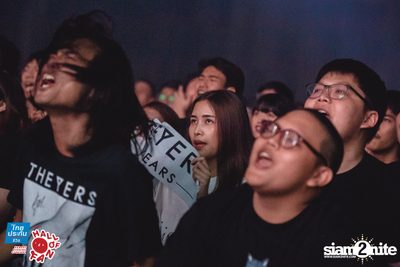 Hall of Fan Concert - The Yers 10 Years (Album 1) — photo 171