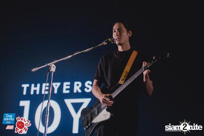 Hall of Fan Concert - The Yers 10 Years (Album 1) — photo 172