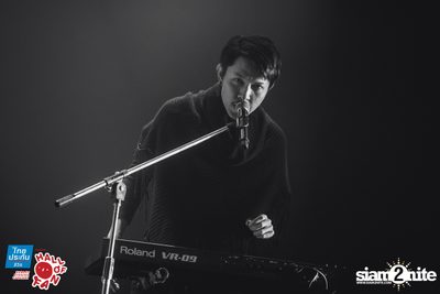 Hall of Fan Concert - The Yers 10 Years (Album 1) — photo 265