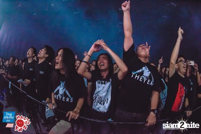 Hall of Fan Concert - The Yers 10 Years (Album 1) — photo 272