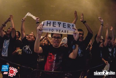 Hall of Fan Concert - The Yers 10 Years (Album 1) — photo 275
