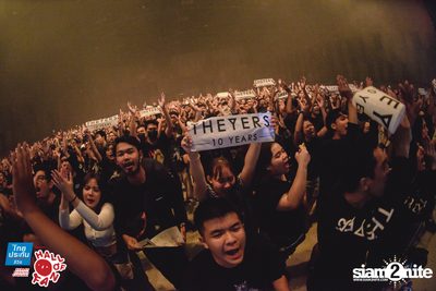 Hall of Fan Concert - The Yers 10 Years (Album 1) — photo 276