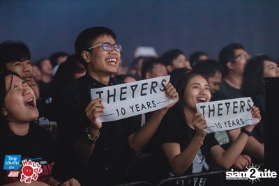 Hall of Fan Concert - The Yers 10 Years (Album 1) — photo 279