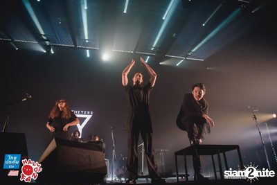 Hall of Fan Concert - The Yers 10 Years (Album 1) — photo 282
