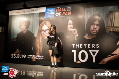 Hall of Fan Concert - The Yers 10 Years (Album 2) — photo 8