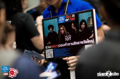 Hall of Fan Concert - The Yers 10 Years (Album 2) — photo 34