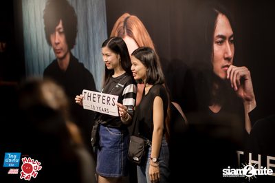 Hall of Fan Concert - The Yers 10 Years (Album 2) — photo 35